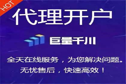 某行业sem百度竞价全解析