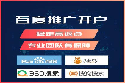信息流广告行业案例：腾讯新闻广告创新