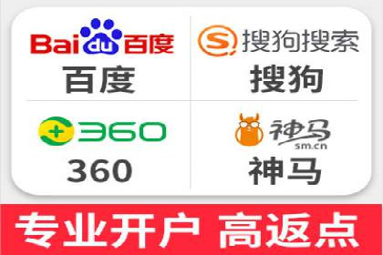 百度广告费用节省，提高广告效果策略